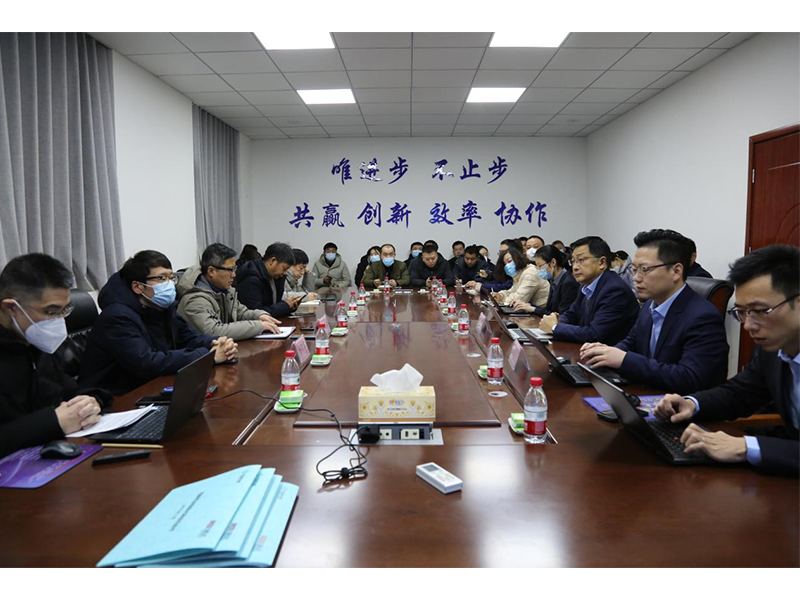 打造智能化工廠，實(shí)現(xiàn)數(shù)字化轉(zhuǎn)型 ?——拓新藥業(yè)U9-ERP信息化項目正式啟動