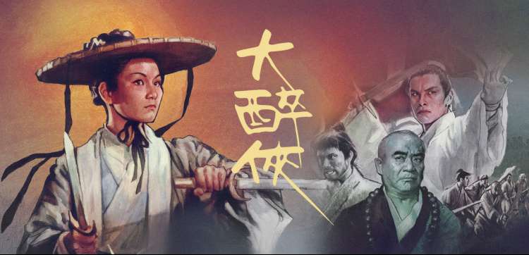 褐色影院独家日影
